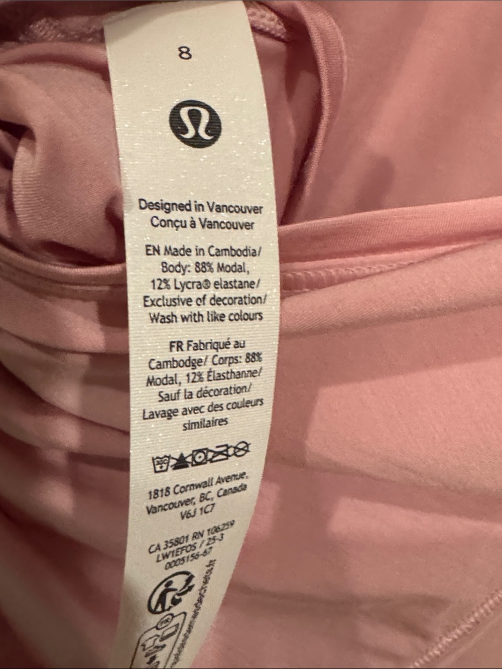 LULULEMON Deep Stretch Tank, size 8. NWT. - Picture 4 of 4